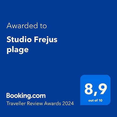 Studio Frejus Plageアパートメント エクステリア 写真